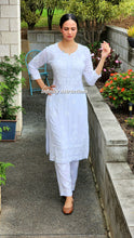 Load image into Gallery viewer, Lakhnawi white kurta Only